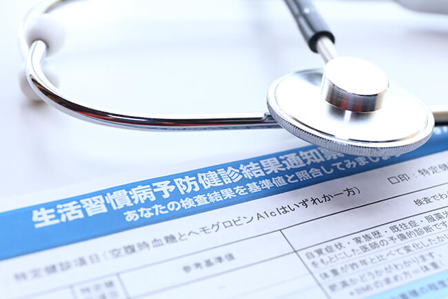 健康診断・特定健診の実施
