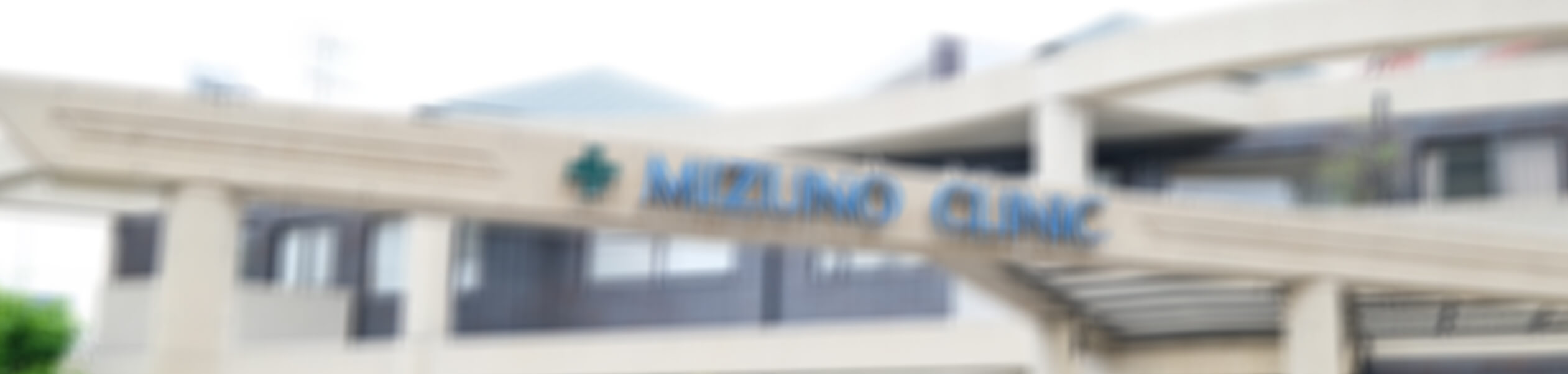 下層メインビジュアル